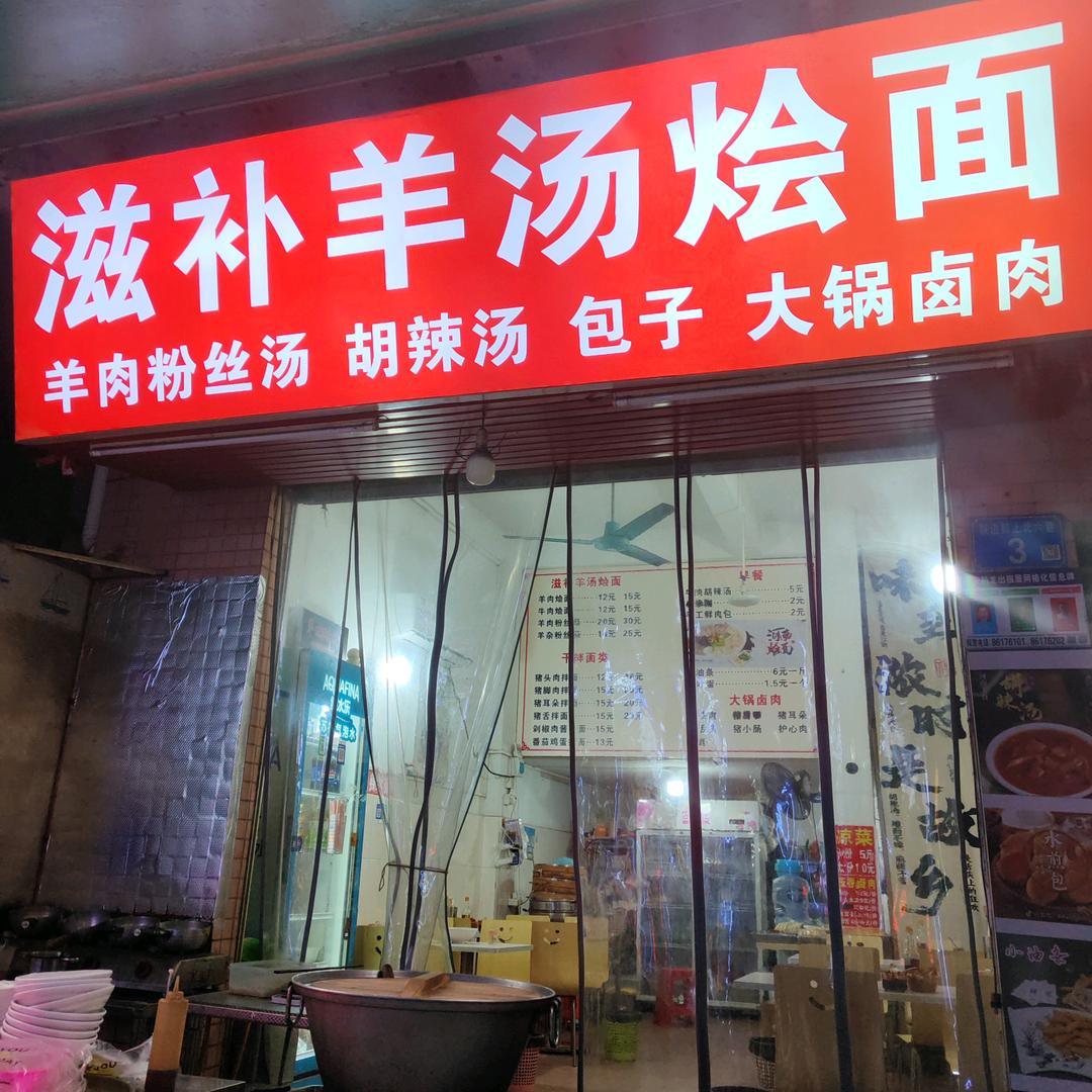 小小静
