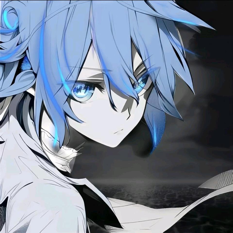 fate