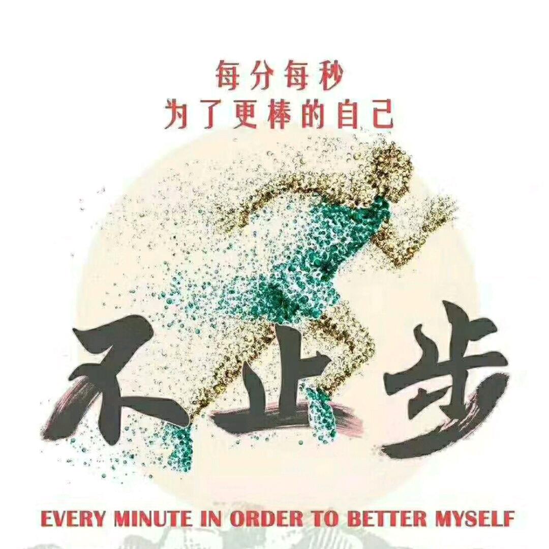 湘乡人