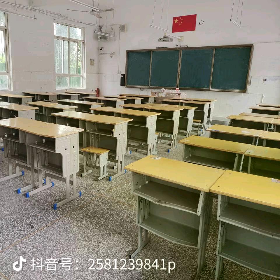 脱缰凯