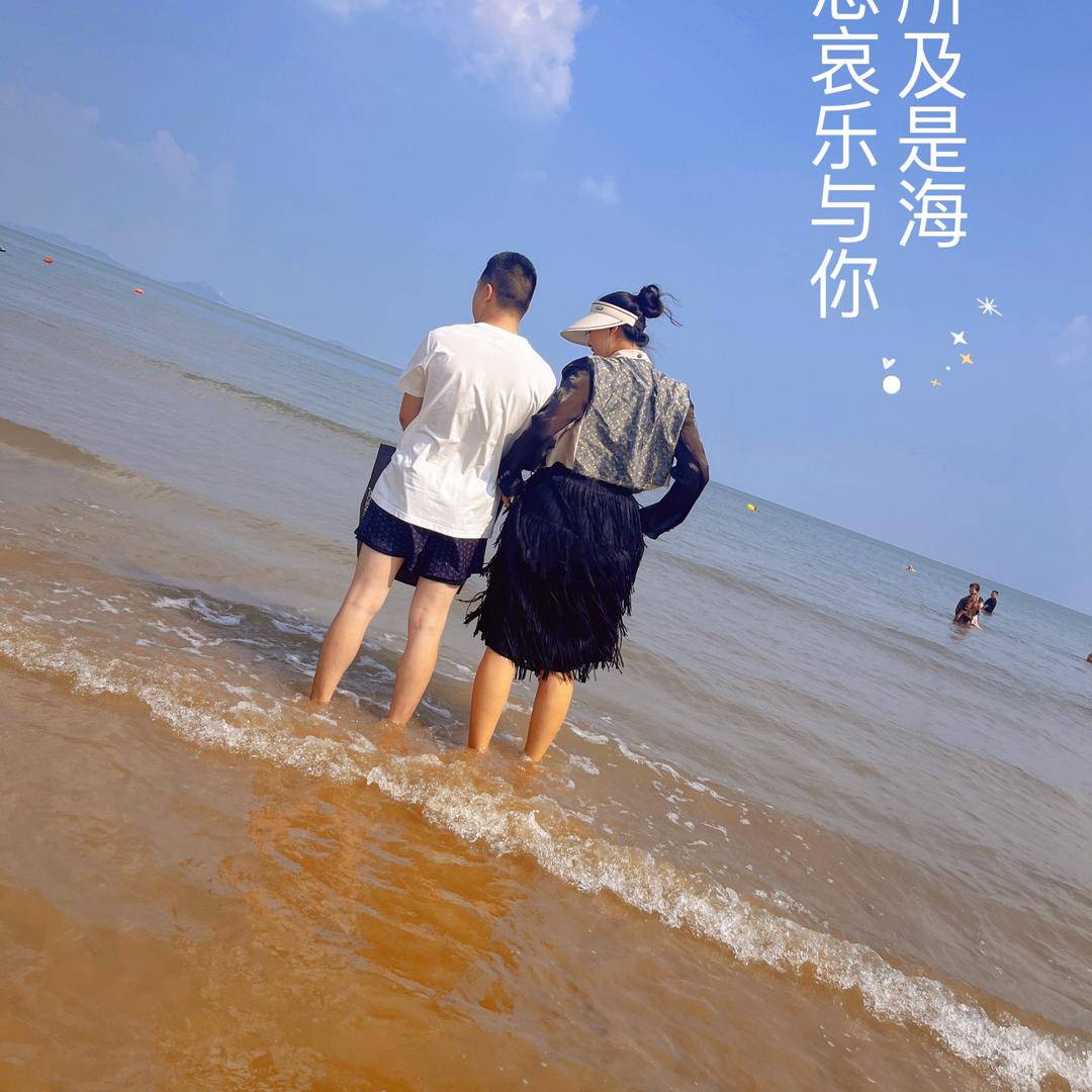 2Y庆安县兴旺发达百货商店感壬