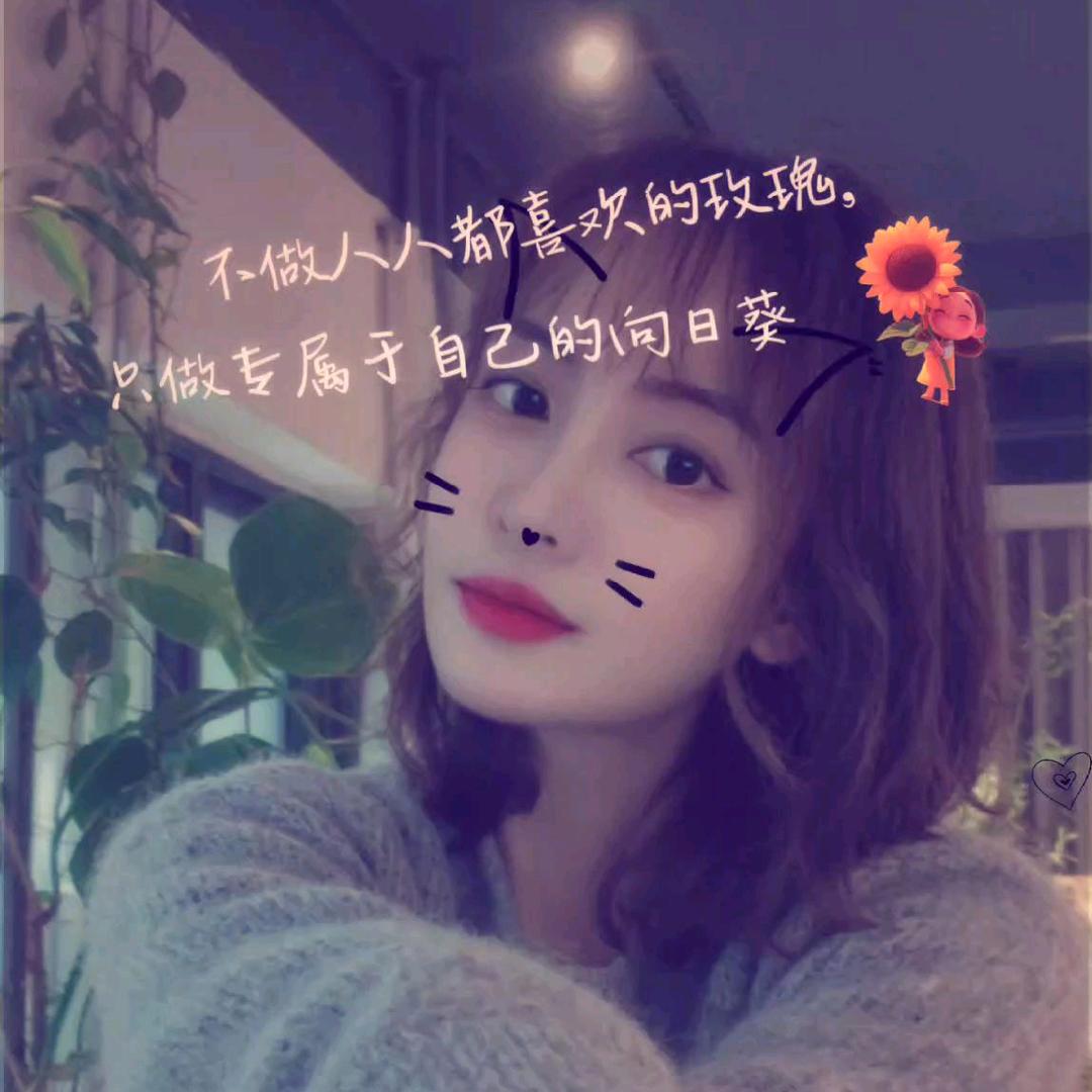 ❤️十指相扣求暴富❤️
