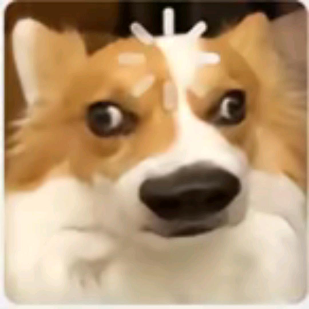 嗯好