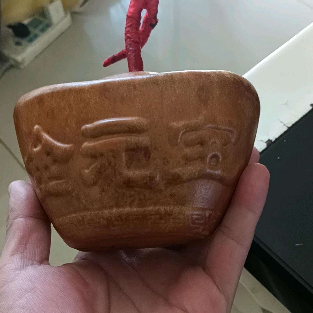 大善人