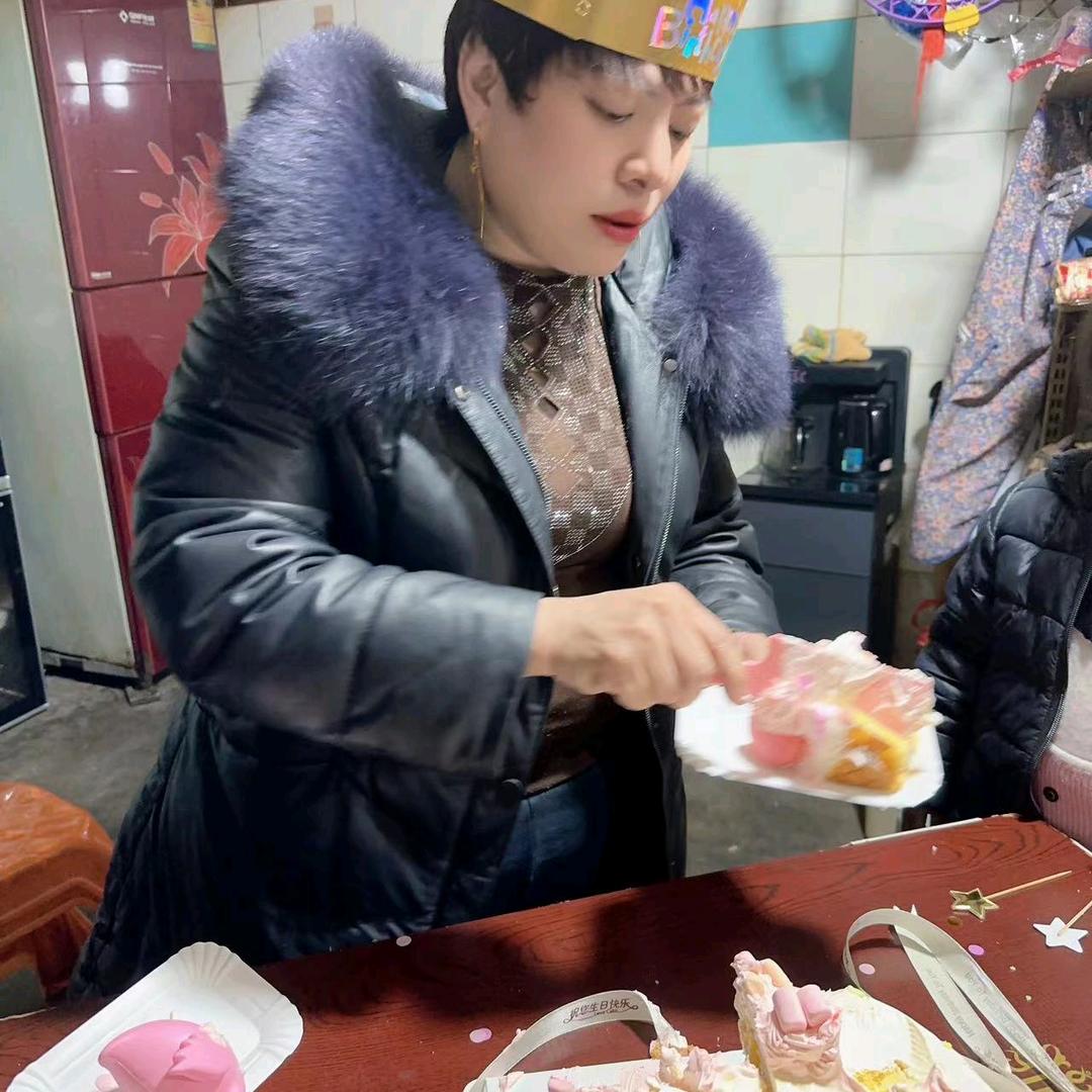 许三姐