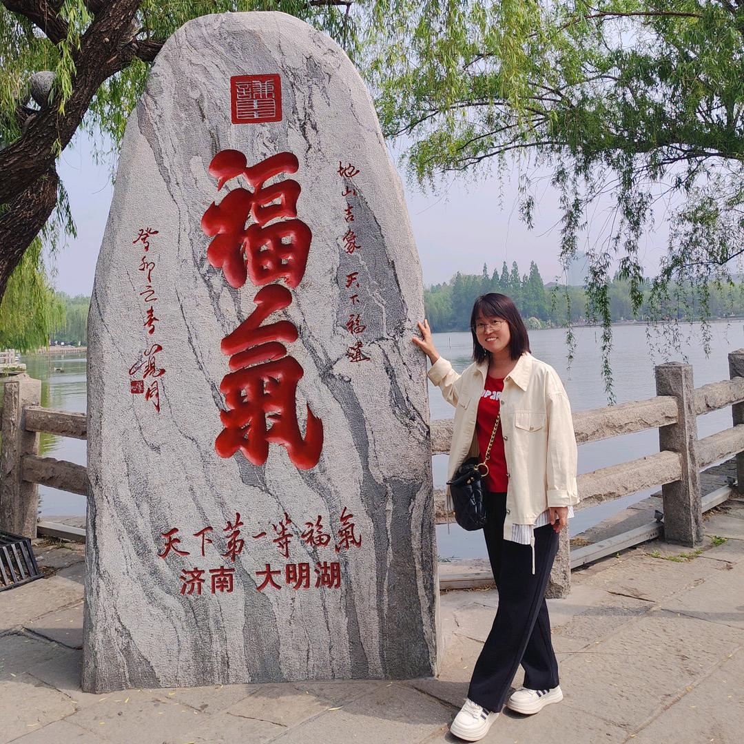 栗子姐