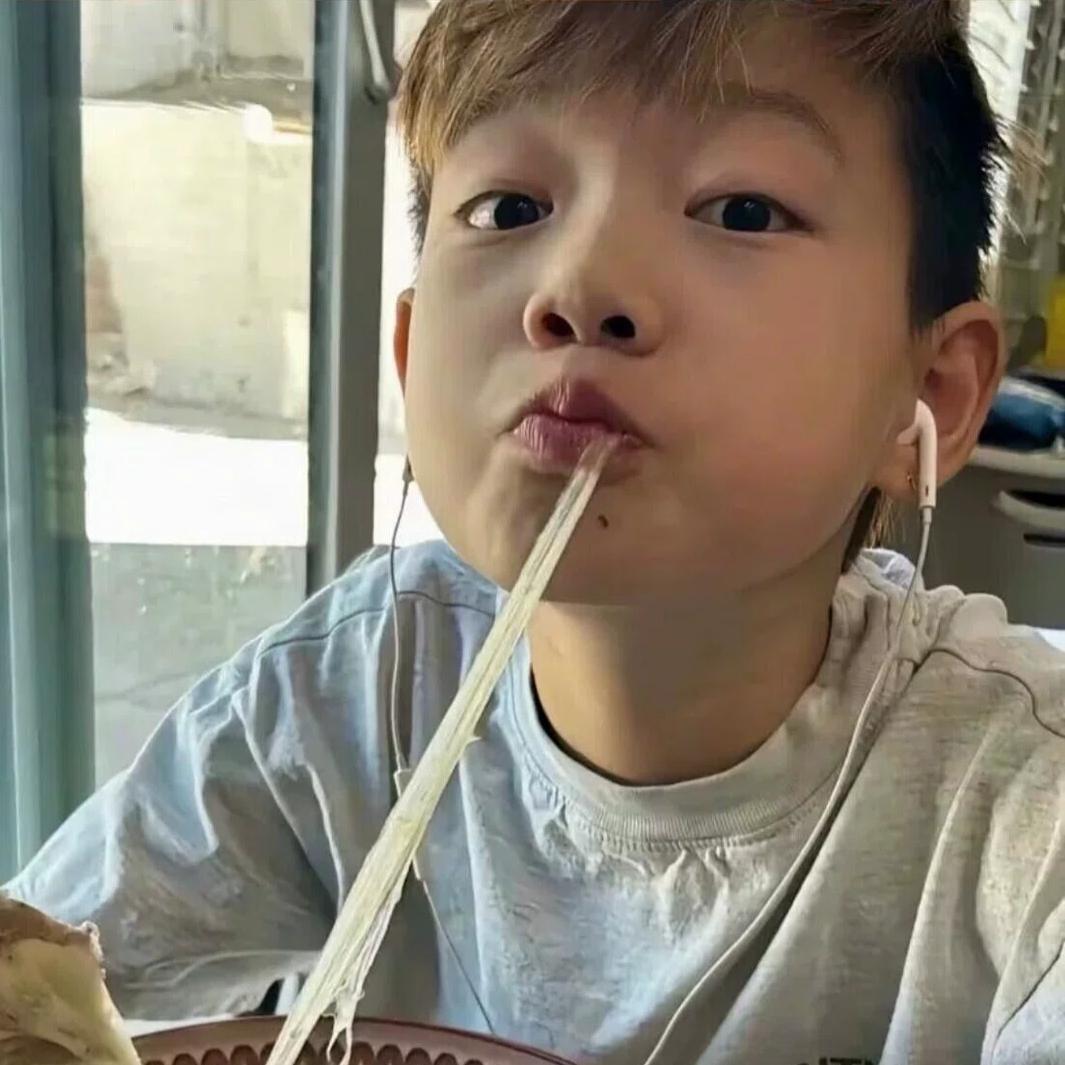 有点is.