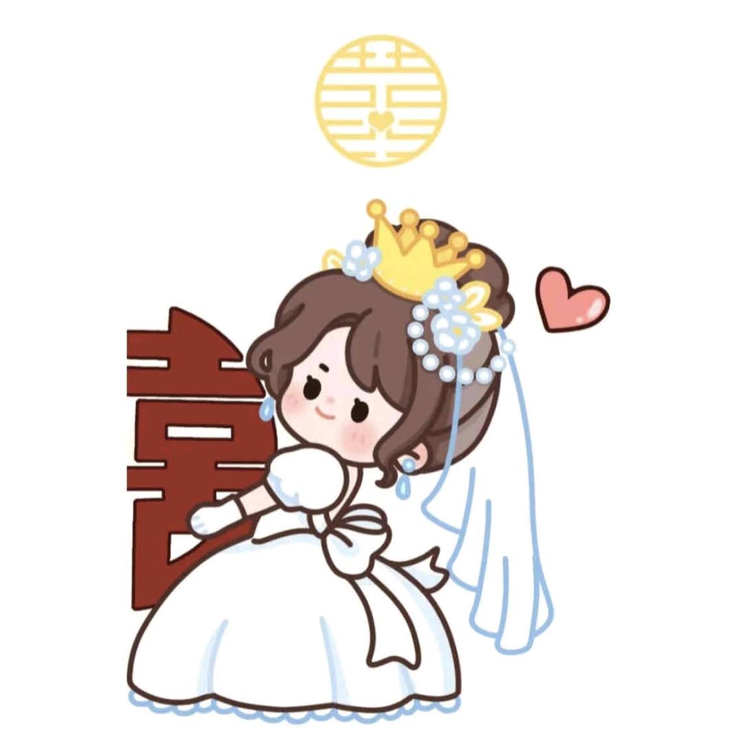 ᥫᩣ༠°小陆的小许