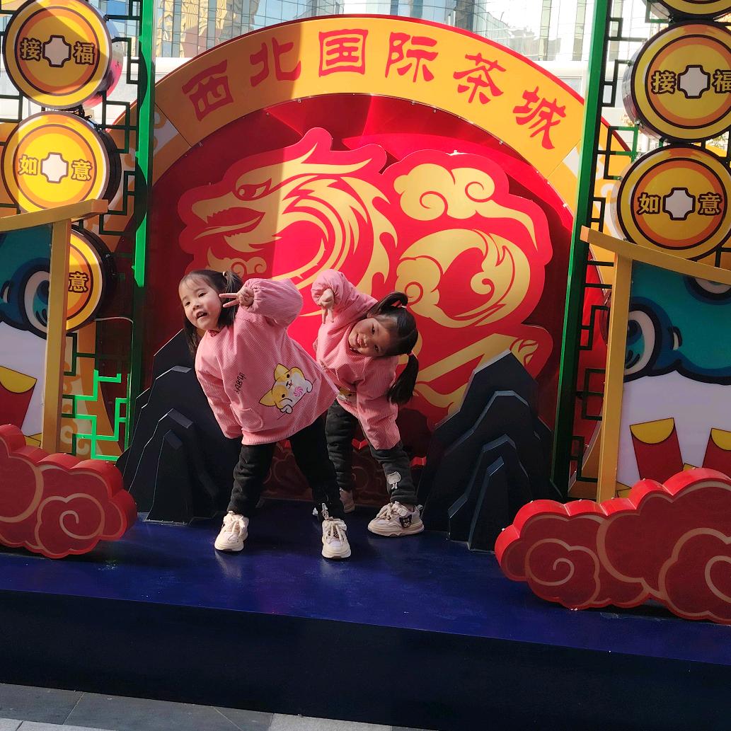 陕西西安承兑银，商，中企云链，筑信，供应