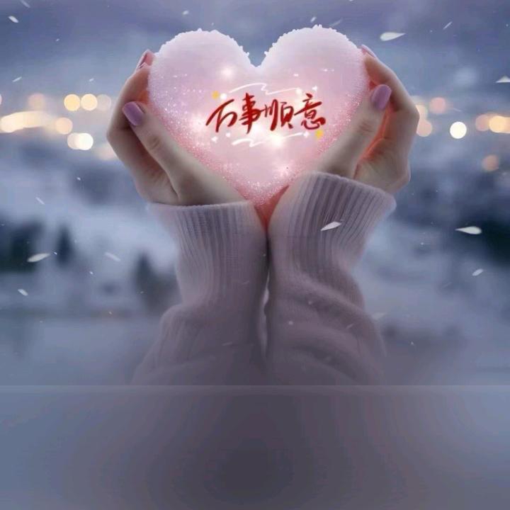 斩断红尘万缕情孤独终生一人行