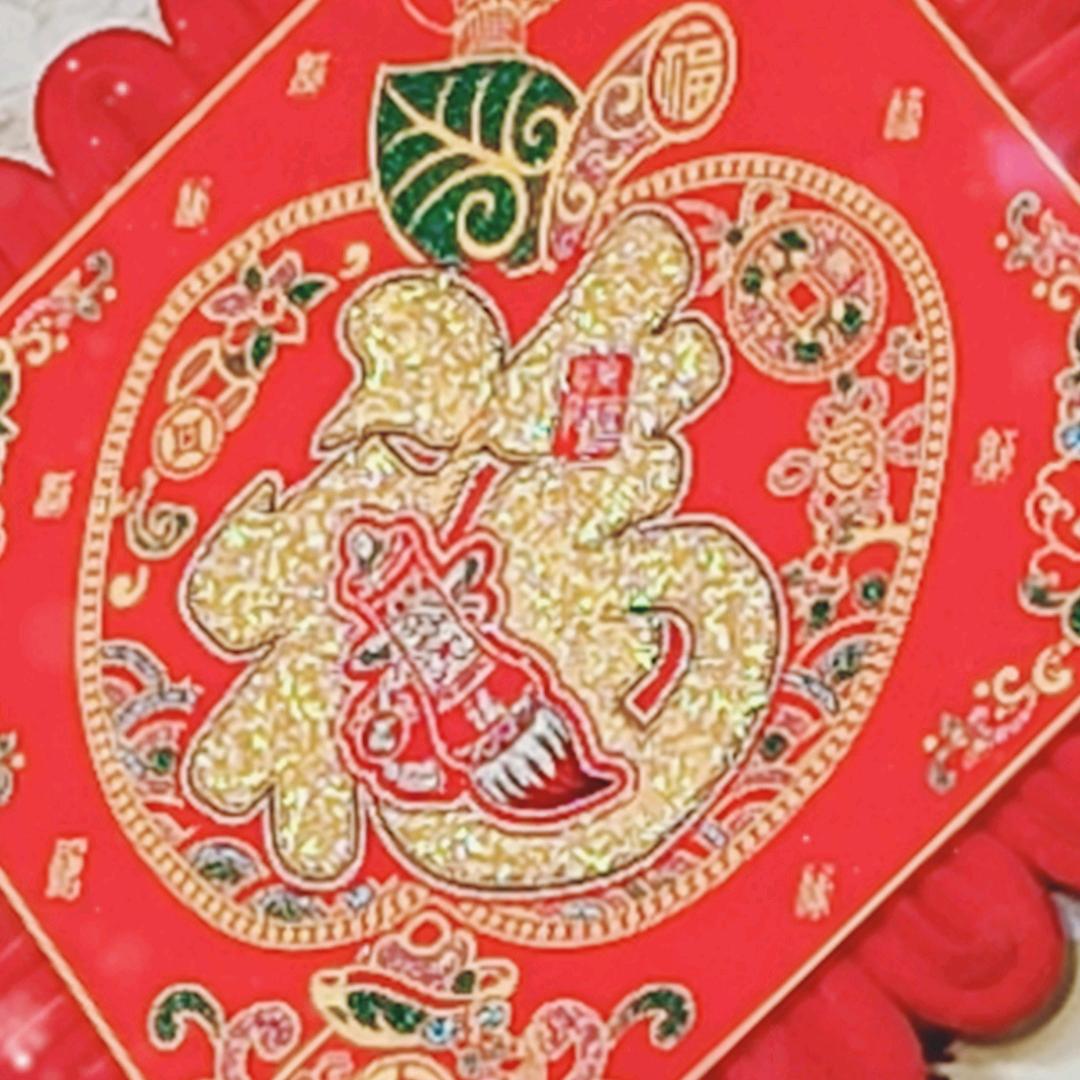 🙏菩提树🙏