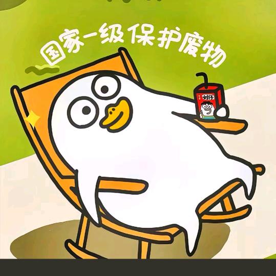 大萝卜（拼豆版）