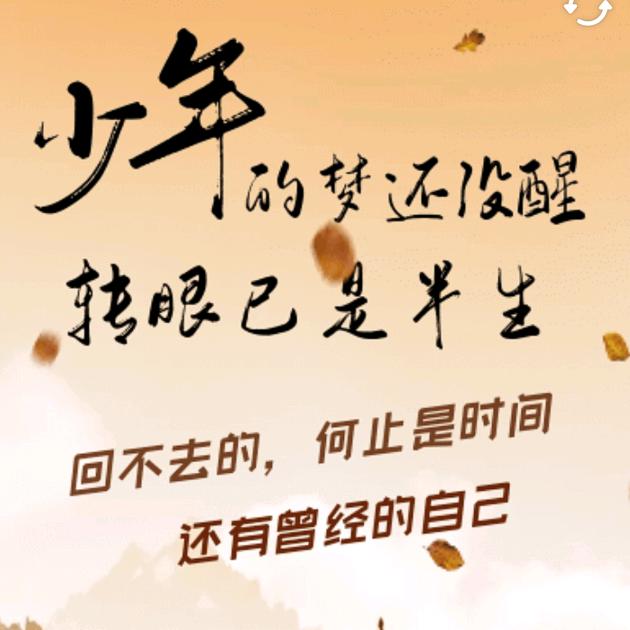 六六三十五