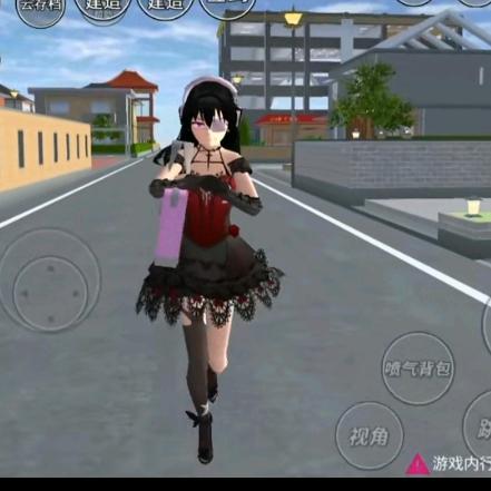 :、