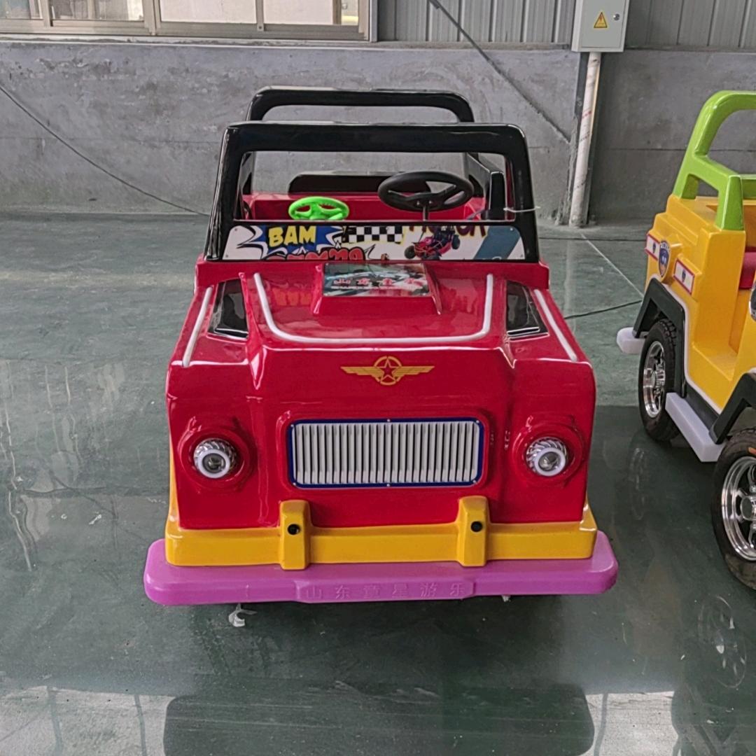 山东童星冰雪游乐设备