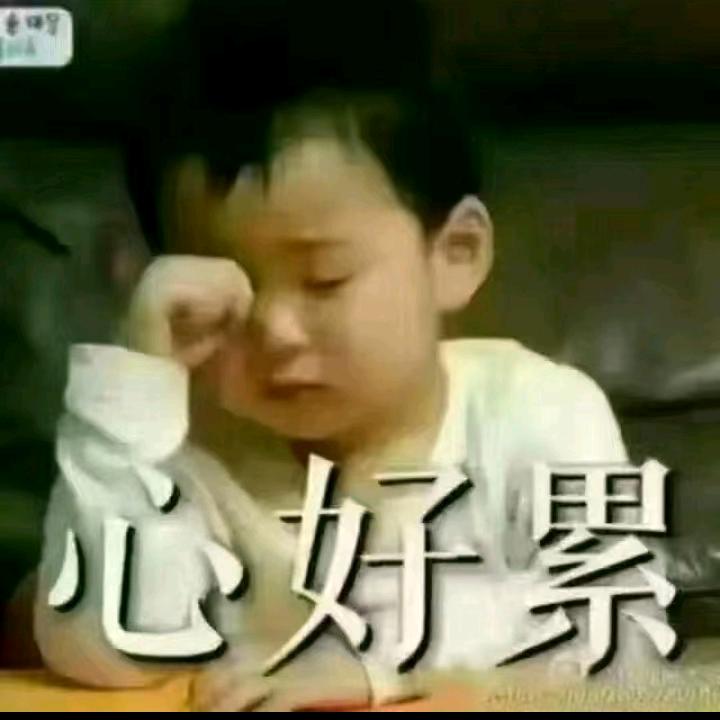 伤痛的心一片空白