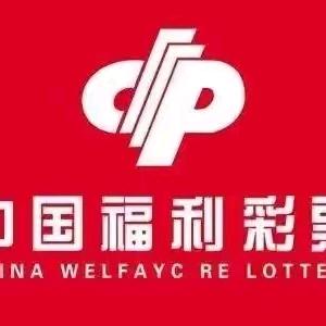 福家精神