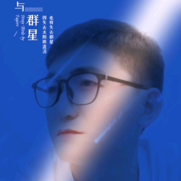 醉清風ᩚᩚᩭ࿐ᩚ