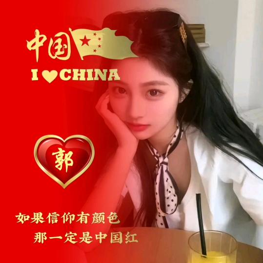 诗琴