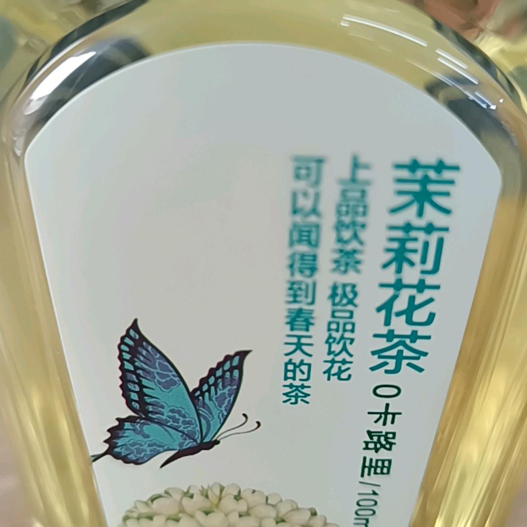 堪约百货