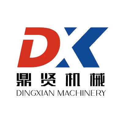 鼎贤移动破碎制砂机