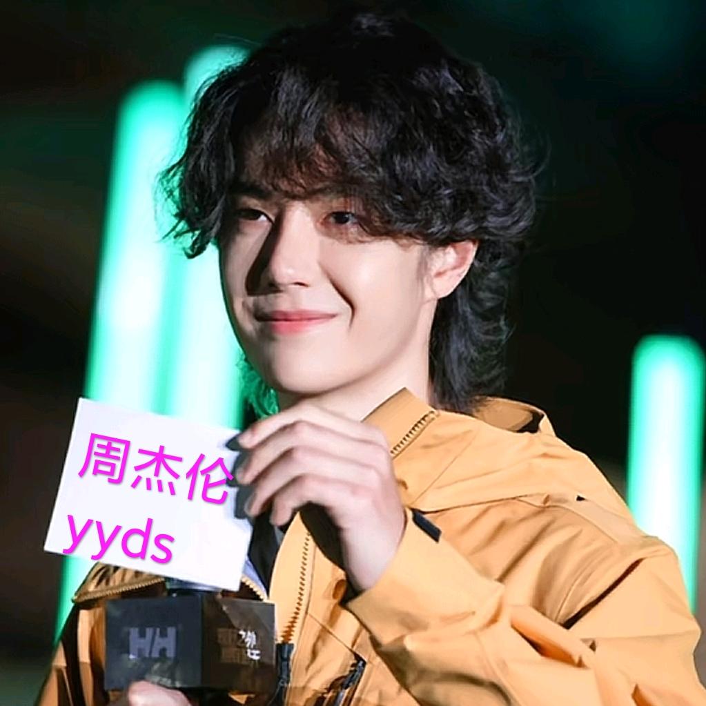 JayChou-YiBo💚🏍