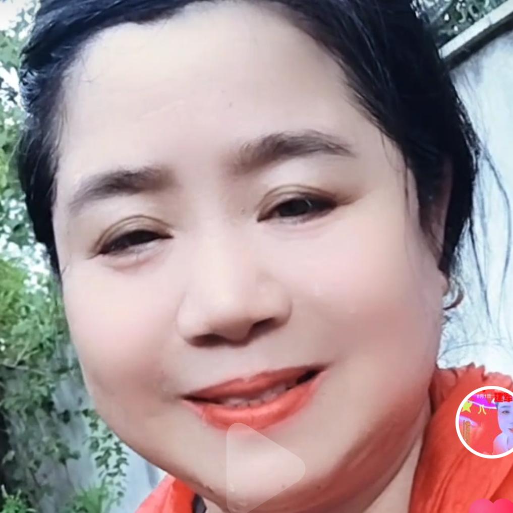 好运