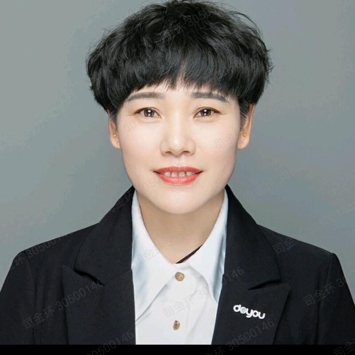 明天更好
