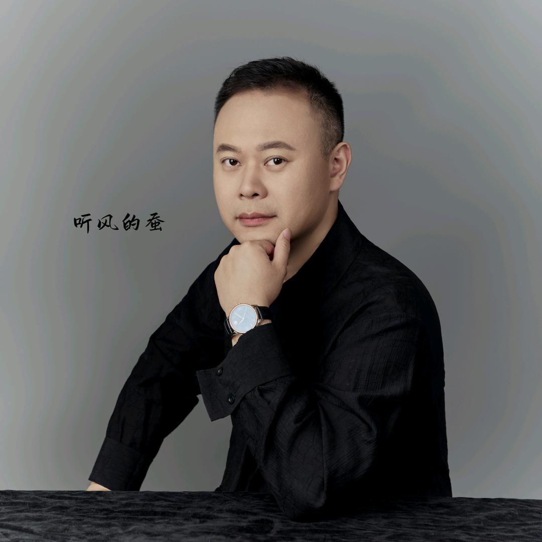 听风的蚕讲科普