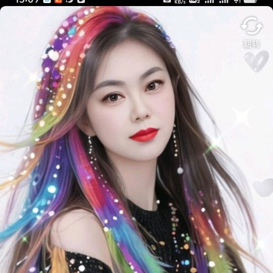 一生有你🌹🌹🌹🌹