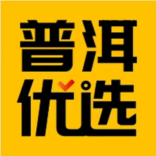 云南信息￴￴ ￴￴￴