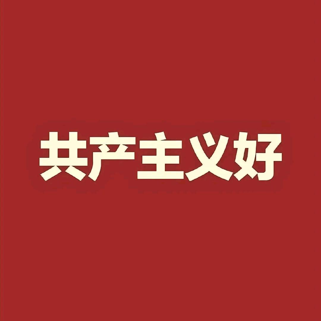 儒风