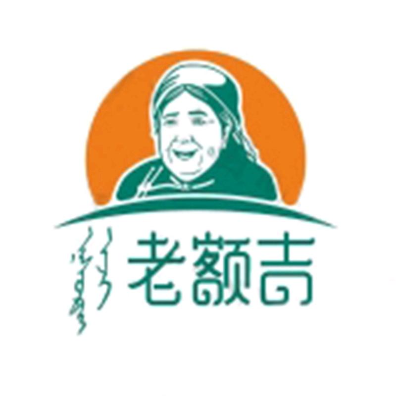 老额吉纯牛奶甄选店