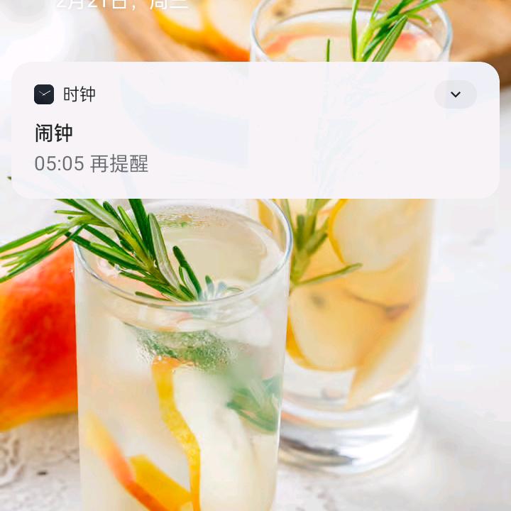 男人不怕累