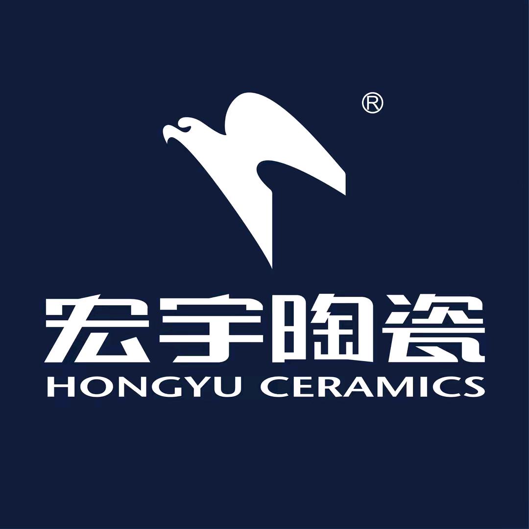 九江宏宇陶瓷