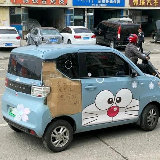 陌殇