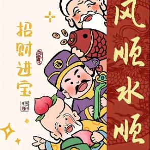 高级家政刘姐