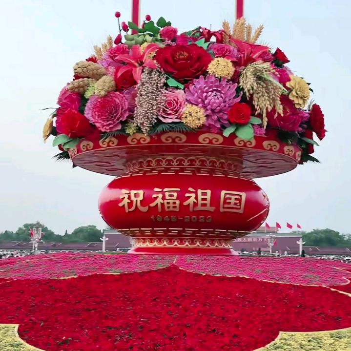 勿忘我