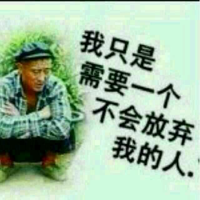 道不同，不相为谋