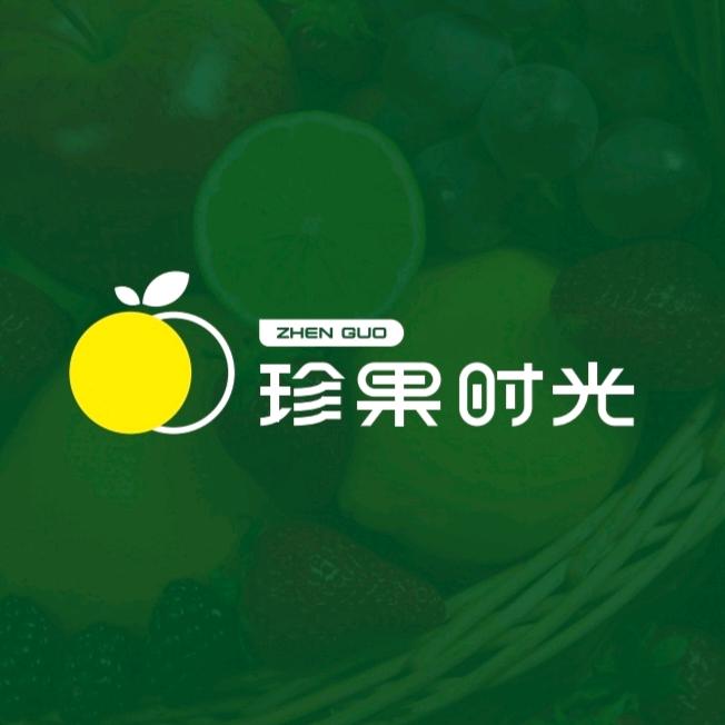 珍果时光水果超市