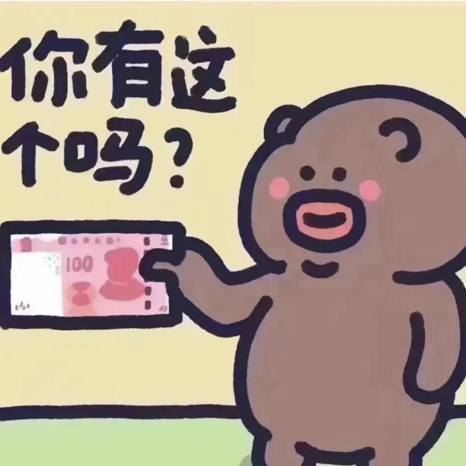 滴滴滴