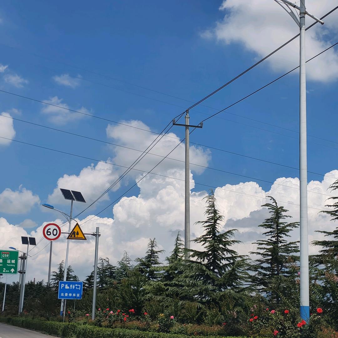 运城决心公考高老司