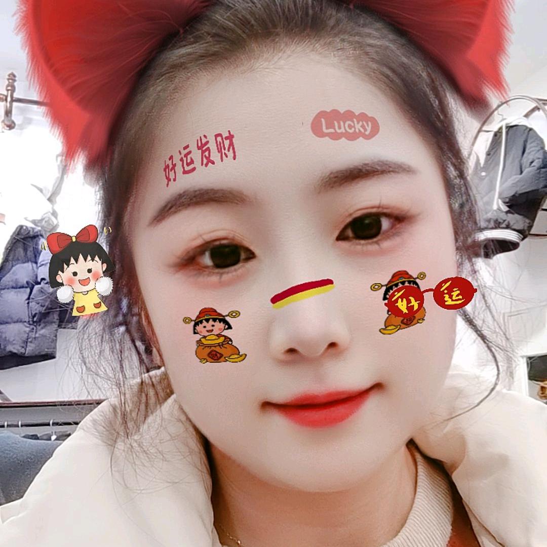 悠悠我心*^O^*