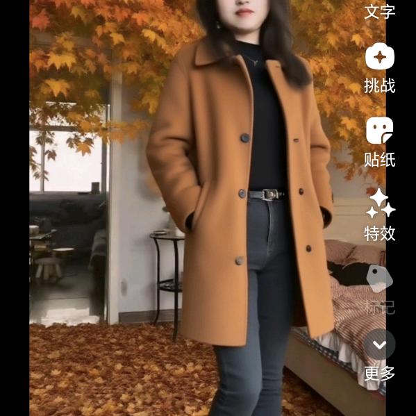 🍷一笑而过，