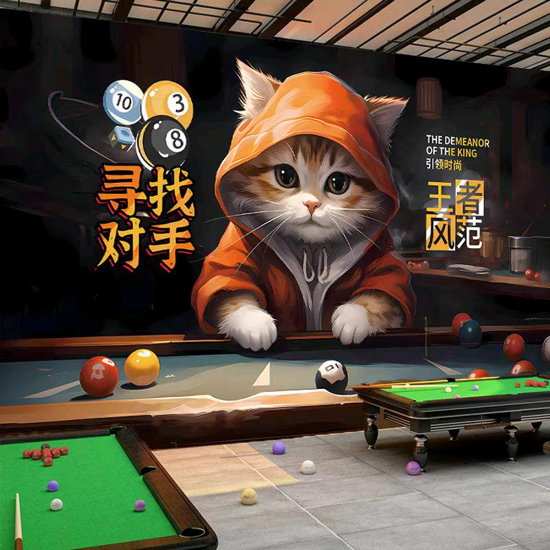 星冠台球俱乐部（曲界镇）