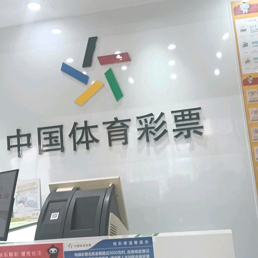 浪漫的人生路