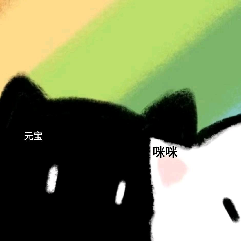 艾特（金铲铲）