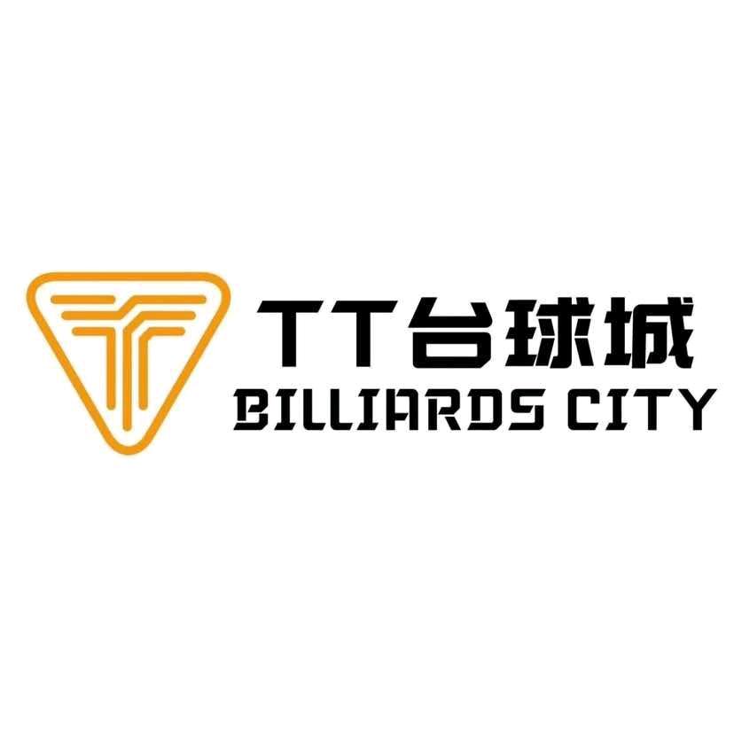 TT台球城（高新茶城店）