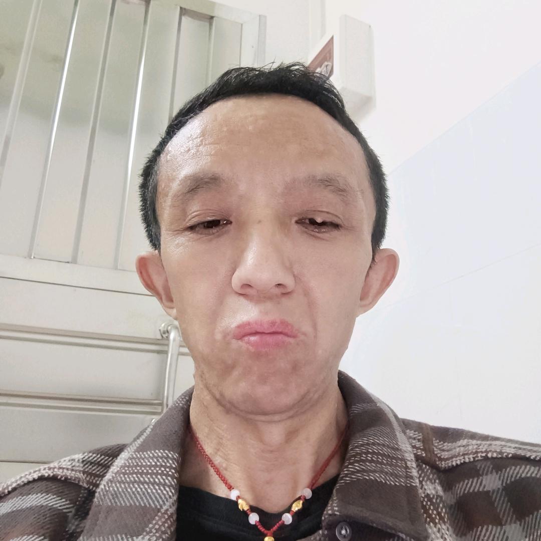 沅嗯