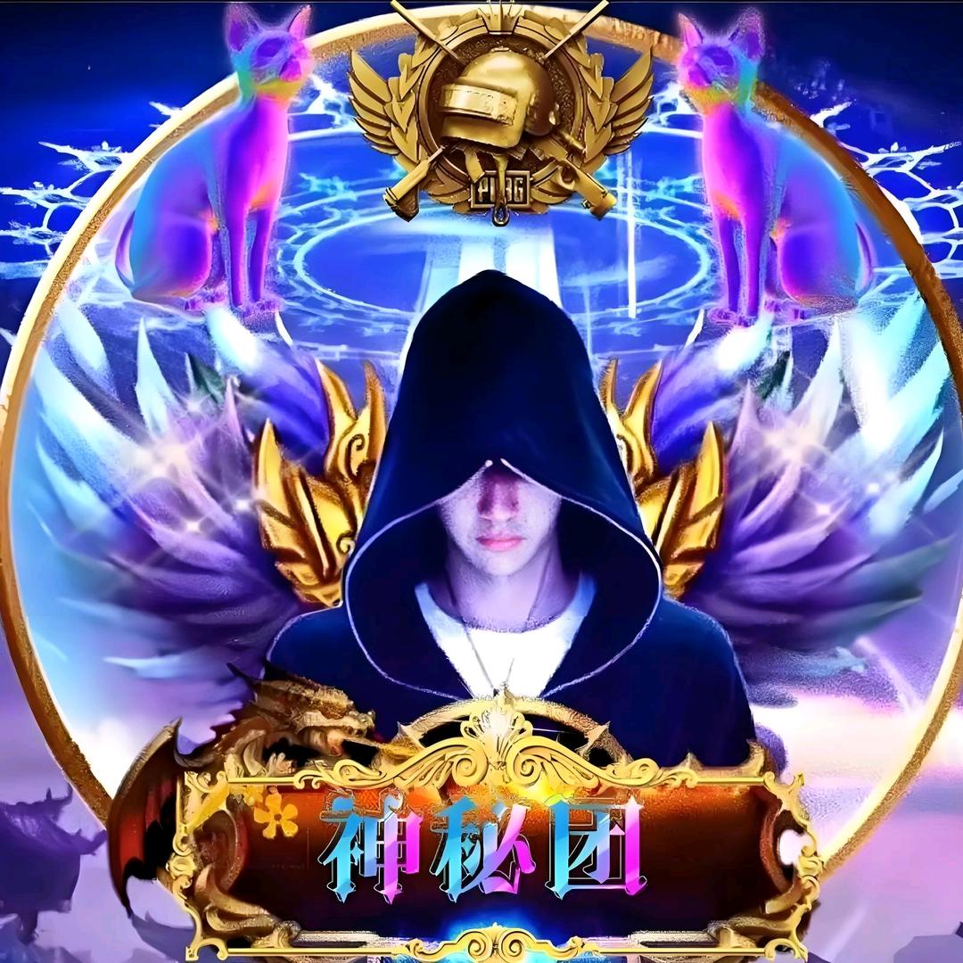 青蛙🎤王子……～～